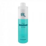 Queen's Cosmetics Marseille - Generik - BIPHASE RECHARGE 500ML