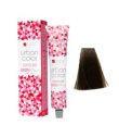 Queen's Cosmetics Marseille - Urban keratin - URBAN COLOR ANTI AGE 6