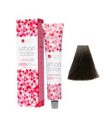 Queen's Cosmetics Marseille - Urban keratin - UKC6.1