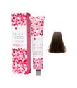 Queen's Cosmetics Marseille - Urban keratin - UKC6.13