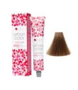 Queen's Cosmetics Marseille - Urban keratin - URBAN COLOR ANTI AGE 7.8