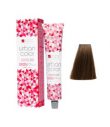 Queen's Cosmetics Marseille - Urban keratin - URBAN COLOR ANTI AGE 7.31