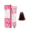 Queen's Cosmetics Marseille - Urban keratin - URBAN COLOR ANTI AGE 5.5