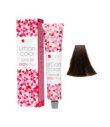 Queen's Cosmetics Marseille - Urban keratin - URBAN COLOR ANTI AGE 4.3