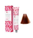 Queen's Cosmetics Marseille - Urban keratin - URBAN COLOR ANTI AGE 7.44