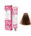 Queen's Cosmetics Marseille - Urban keratin - URBAN COLOR ANTI AGE 6.45
