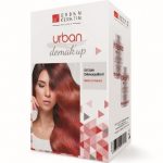Queen's Cosmetics Marseille - Urban keratin - KIT URBAN DEMAK UP 250ML