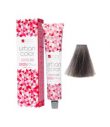 Queen's Cosmetics Marseille - Urban keratin - URBAN COLOR ANTI AGE 5.11 UK