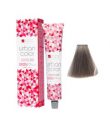 Queen's Cosmetics Marseille - Urban keratin - URBAN COLOR ANTI AGE 7.11 UK