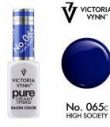 Queen's Cosmetics Marseille - Victoria vynn - PURE CREAMY N°65 HIGH SOCIETY VICTORIA VYNN