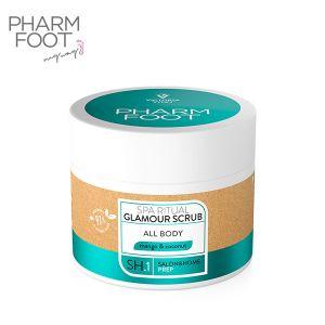 Queen's Cosmetics Marseille - Victoria vynn - SPA RITUAL GLAMOUR SCRUB 120ML VICTORIA VYNN