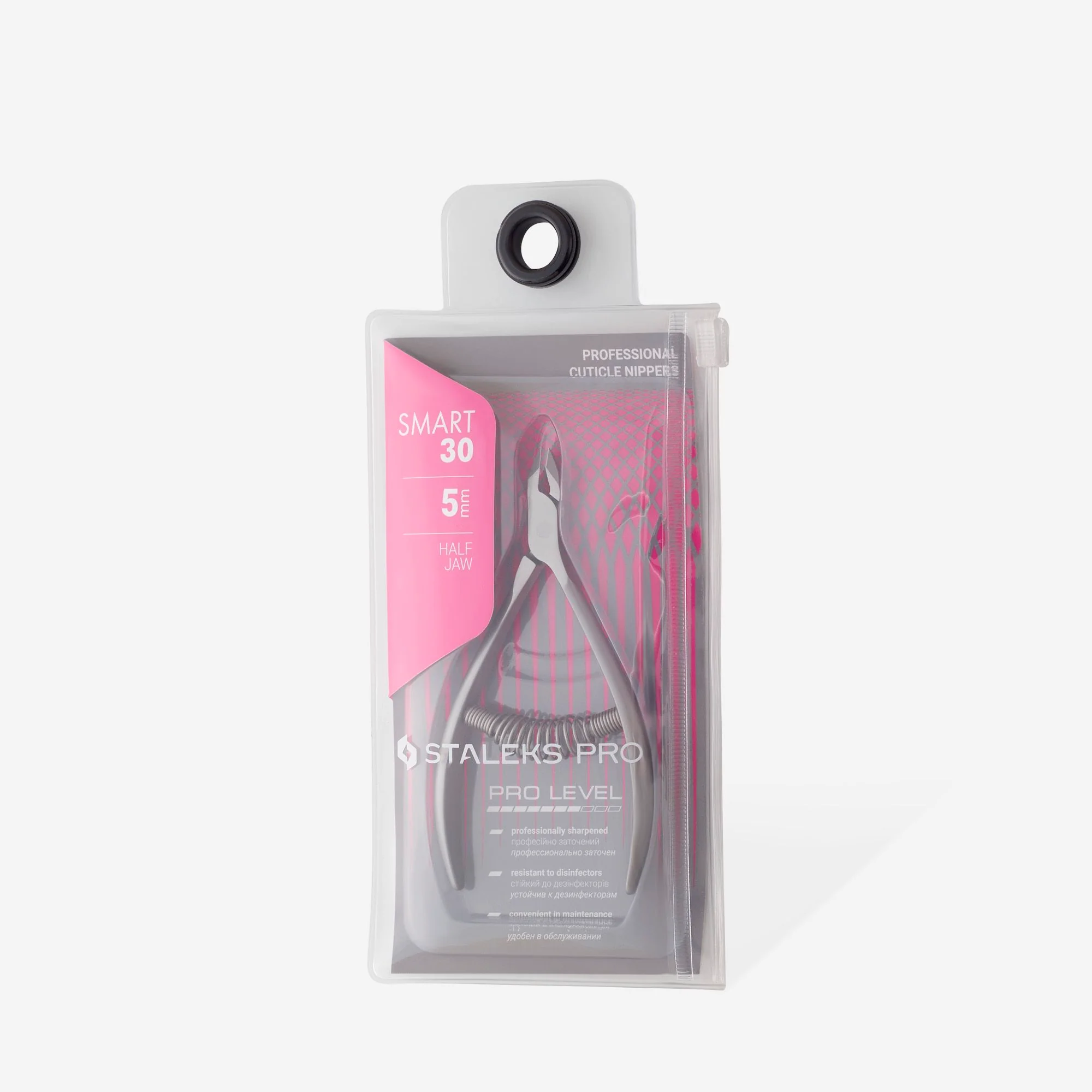 Queen's Cosmetics Marseille - Staleks pro - Pinces à cuticules professionnelles SMART 30 5MM STALEKS PRO