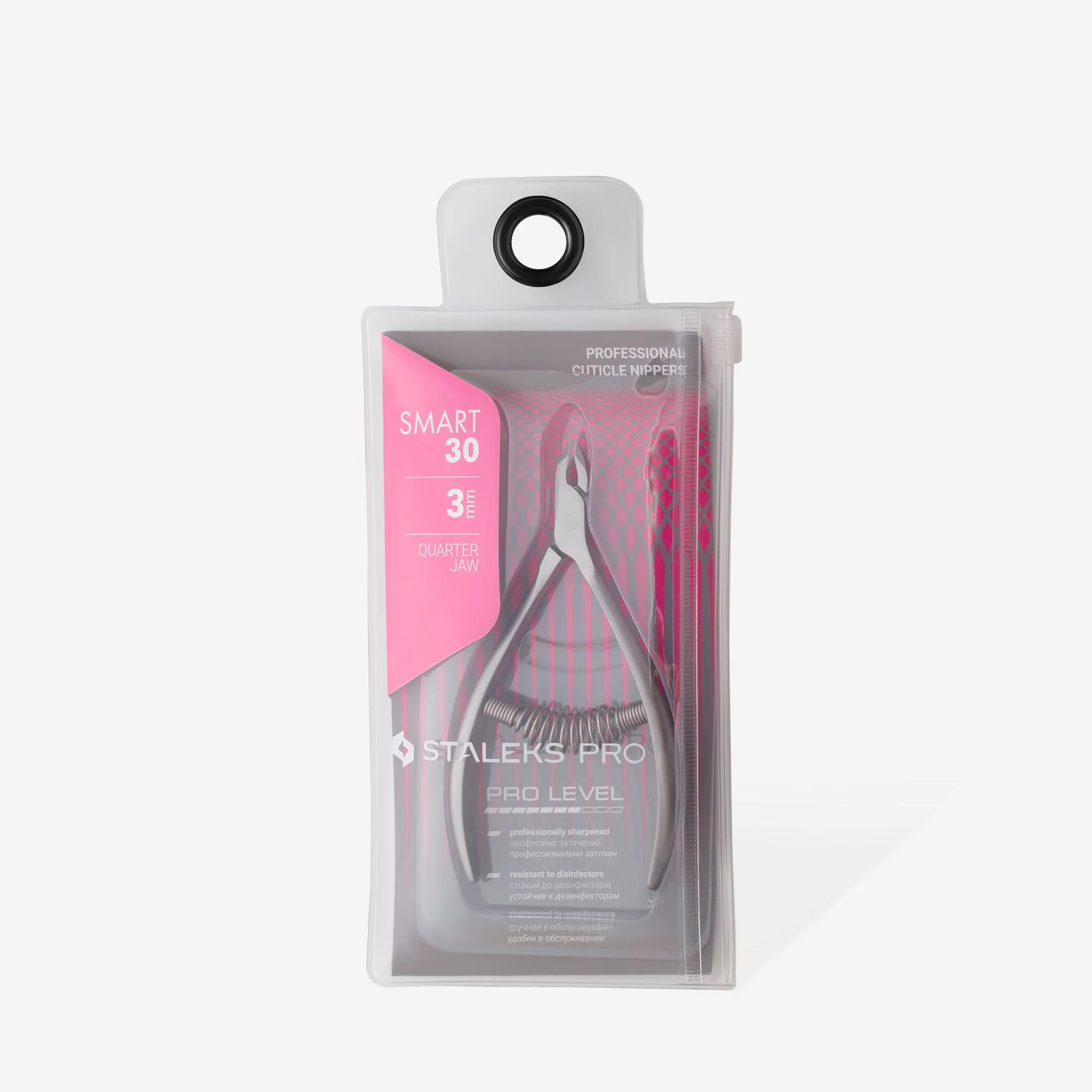 Queen's Cosmetics Marseille - Staleks pro - Pinces à cuticules professionnelles SMART 30 3MM STALEKS PRO