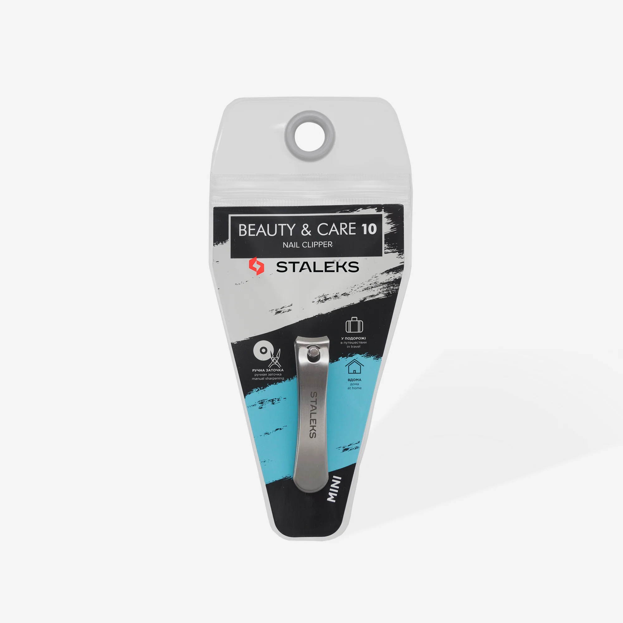 Queen's Cosmetics Marseille - Staleks pro - Coupe ongles petit modèle  BEAUTY & CARE 10 STALEKS PRO