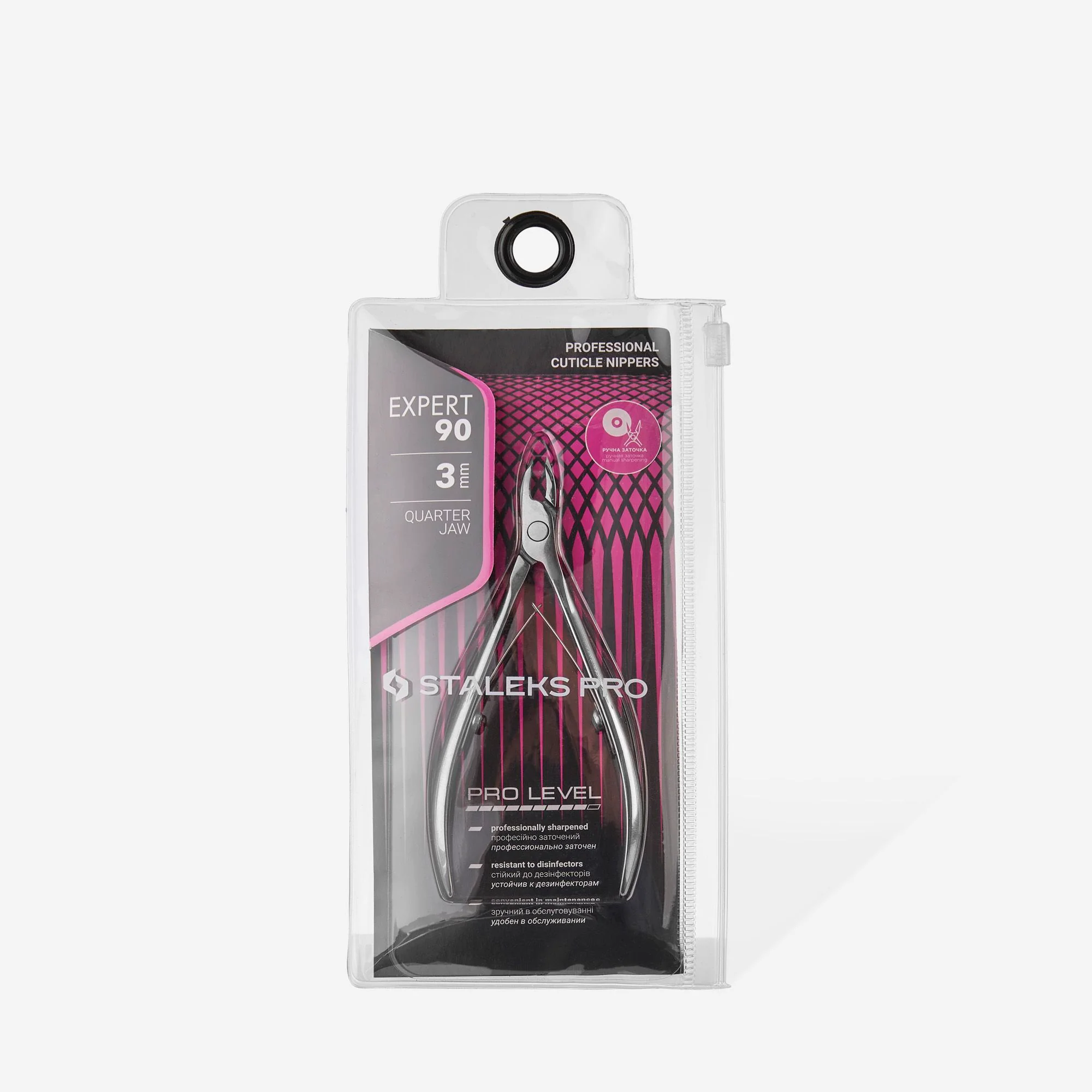 Queen's Cosmetics Marseille - Staleks pro - Pinces à cuticules professionnelles EXPERT 90 3 MM STALEKS PRO