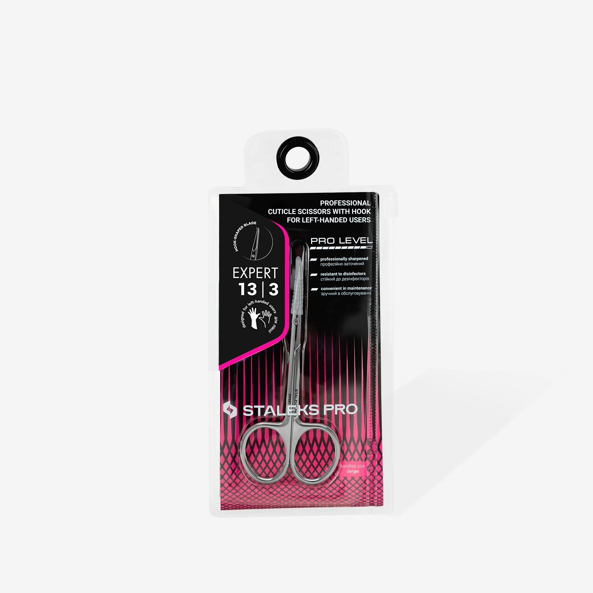 Queen's Cosmetics Marseille - Staleks pro - Ciseaux à cuticules professionnels EXPERT 13 type 3 STALEKS PRO