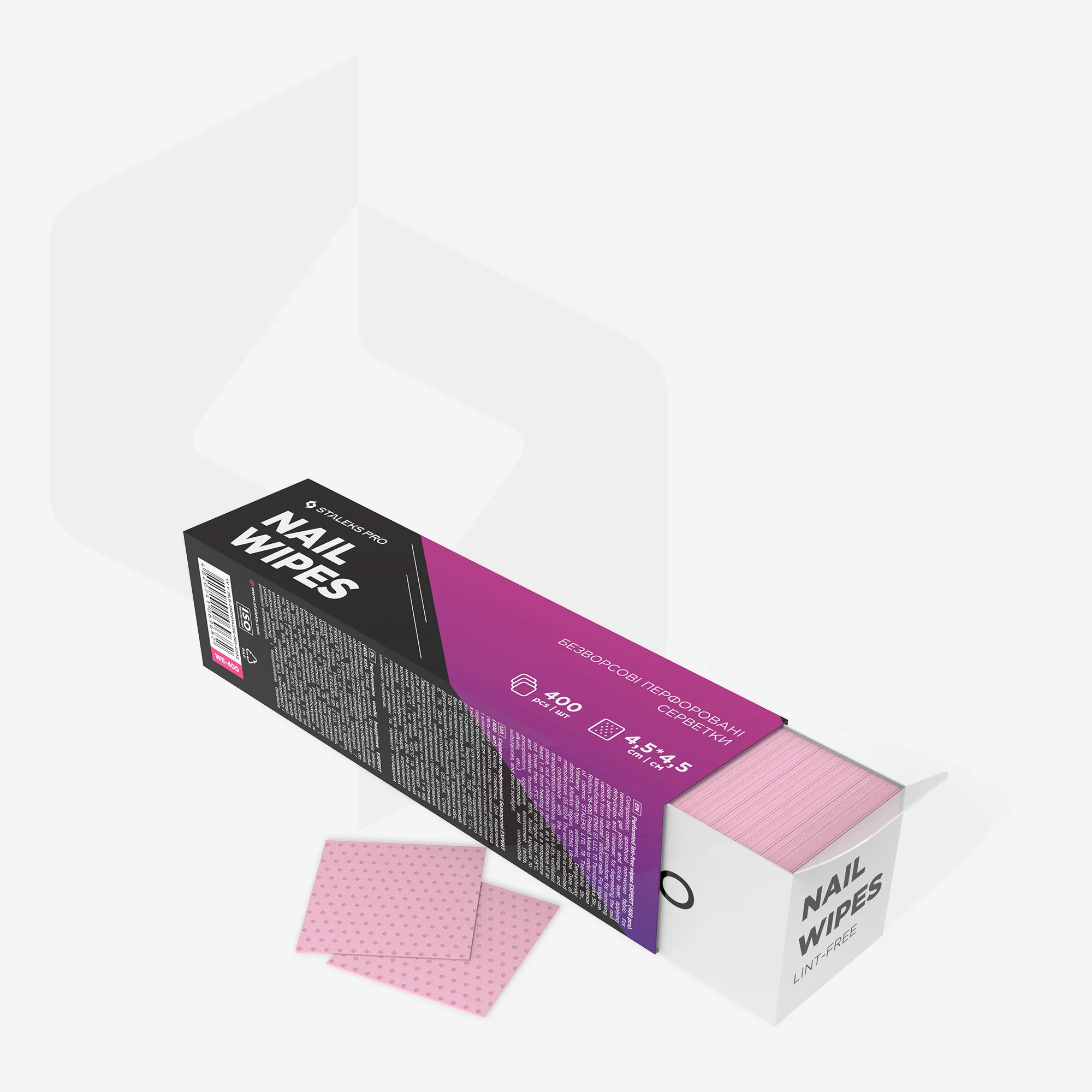 Queen's Cosmetics Marseille - Staleks pro - SERVIETTES PERFORÉES NON PELUCHEUSES EXPERT (400 PCS) STALEKS PRO