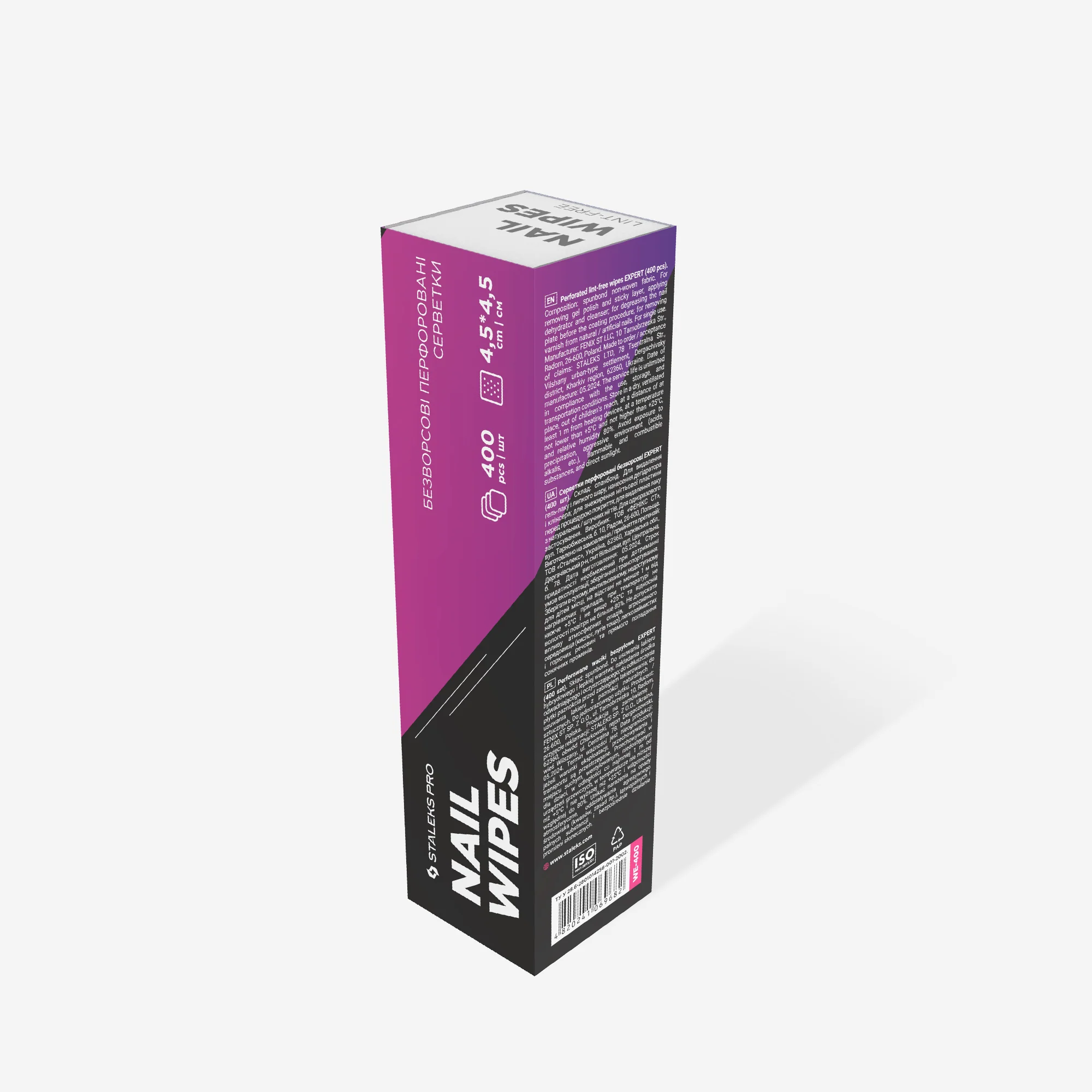 Queen's Cosmetics Marseille - Staleks pro - SERVIETTES PERFORÉES NON PELUCHEUSES EXPERT (400 PCS) STALEKS PRO